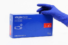 Nitrylex Basic 100 шт нитриловые перчатки (Нитрилекс Базик)