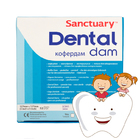 Платки коффердама (маленькие) для детского приема  Dental Dam Sanctuary