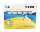 SOCO SC файли (Соко СК)